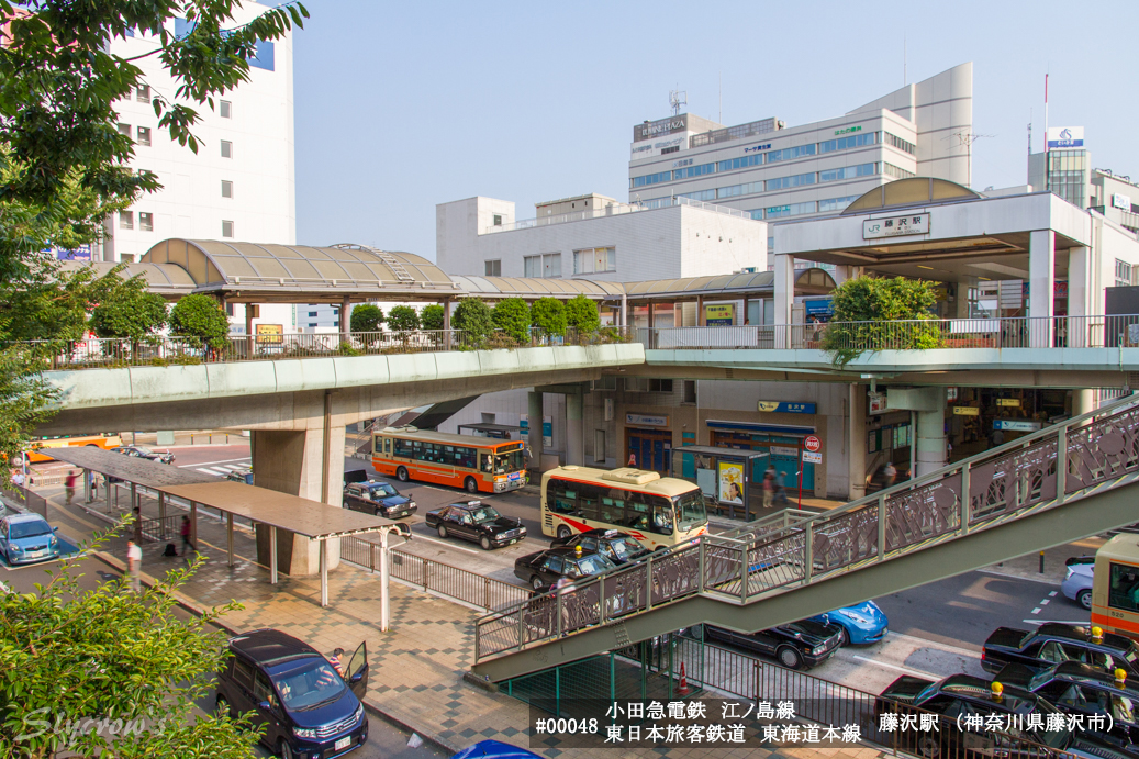 藤沢駅（JR東日本）