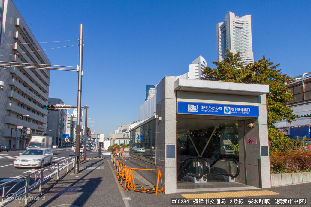 桜木町駅