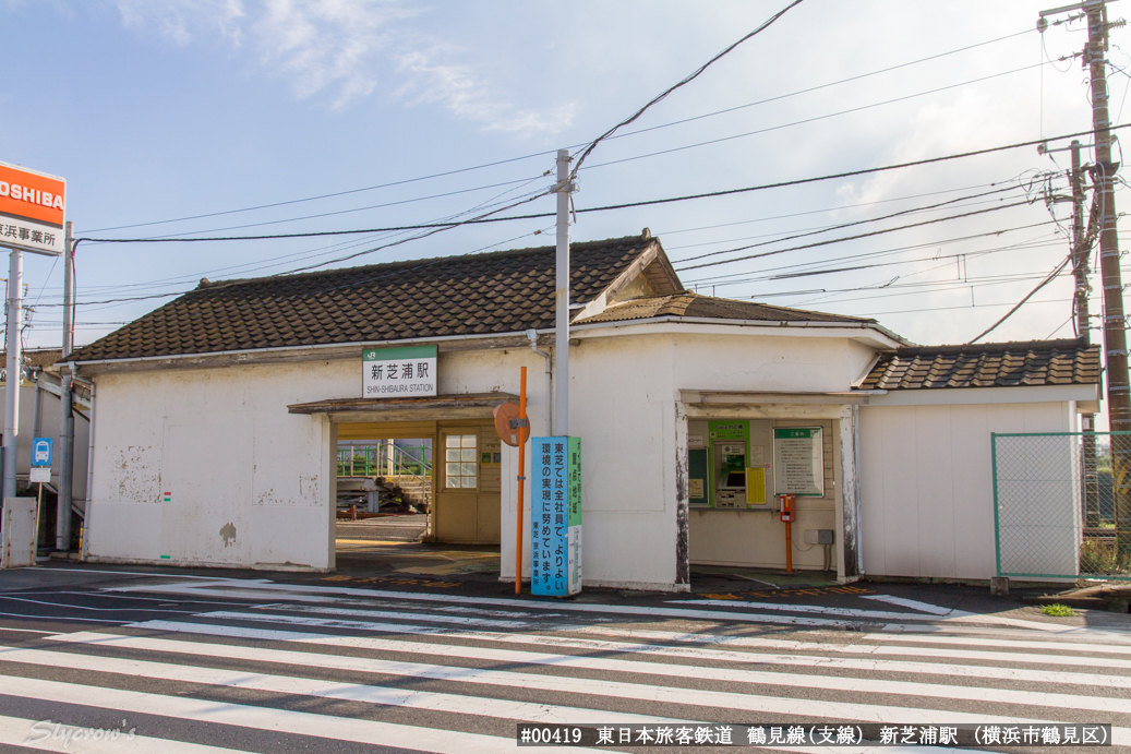 新芝浦駅