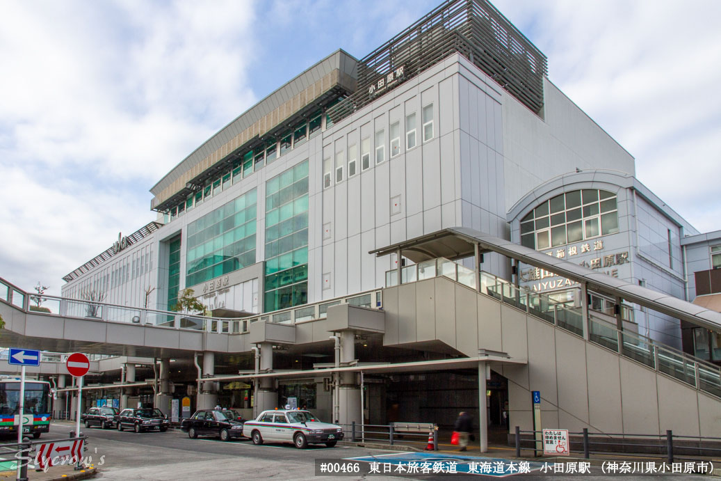 小田原駅