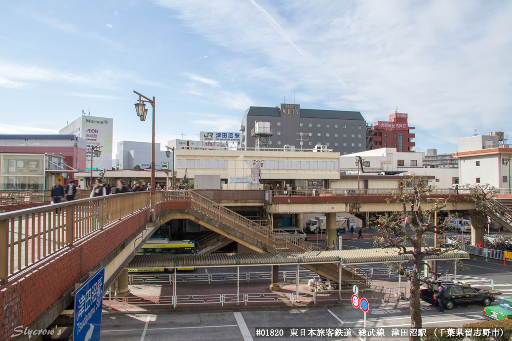 津田沼駅