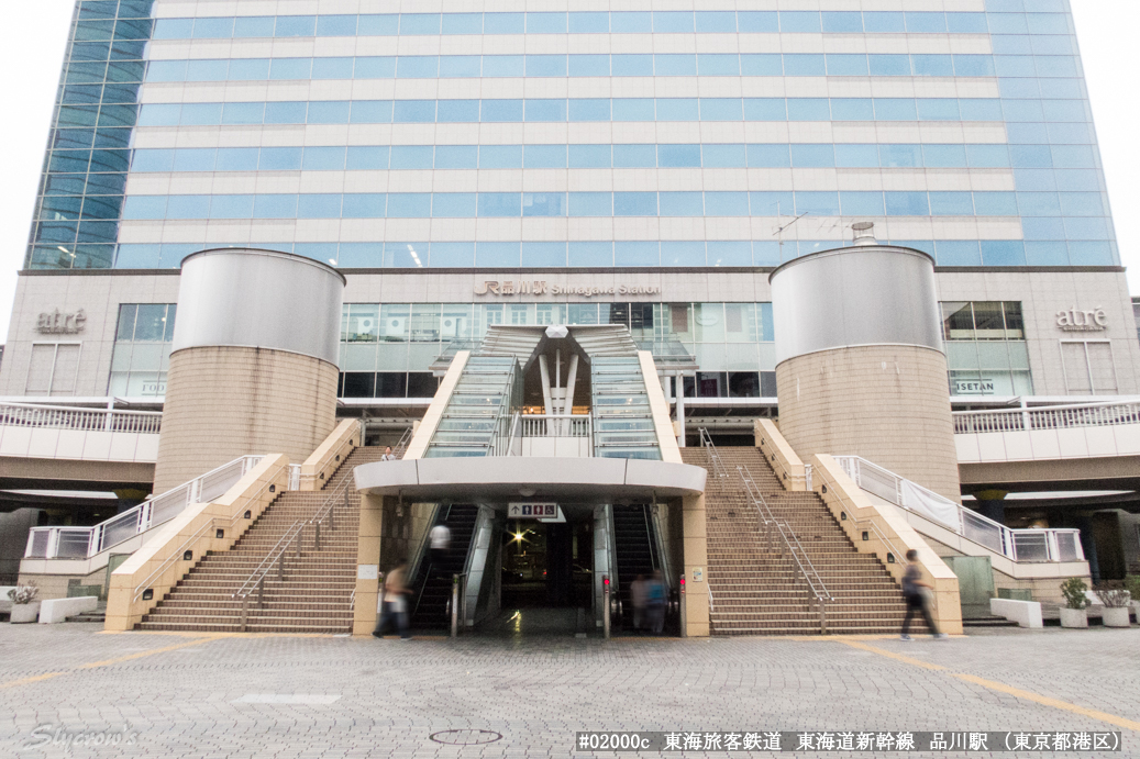 品川駅