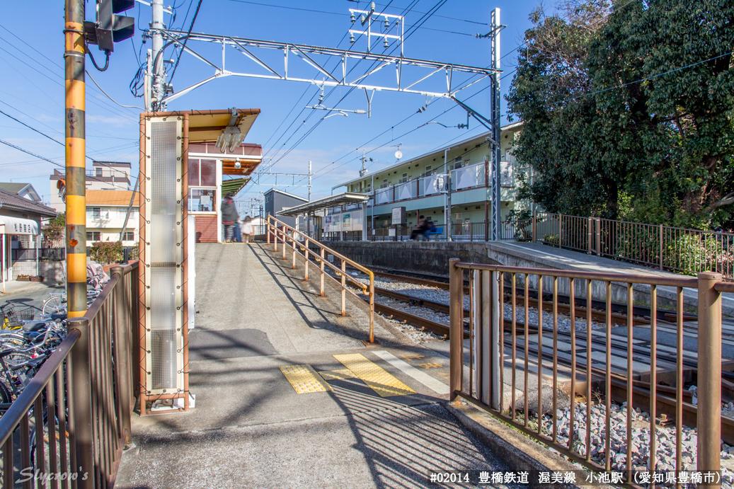 x小池駅
