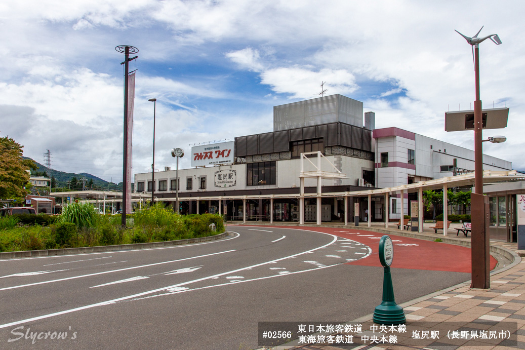 広丘駅