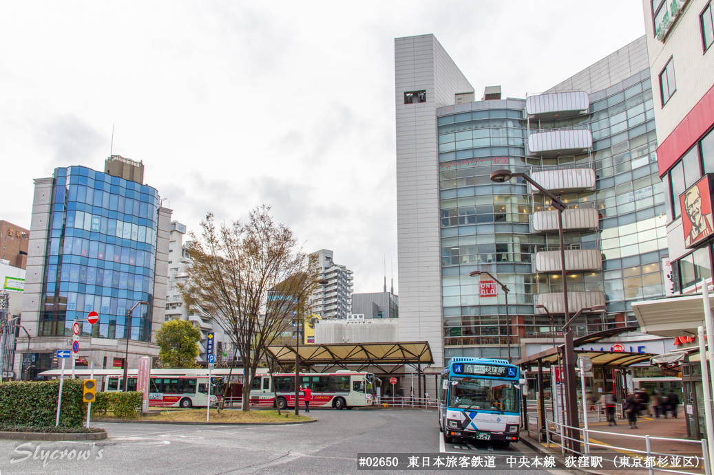 荻窪駅