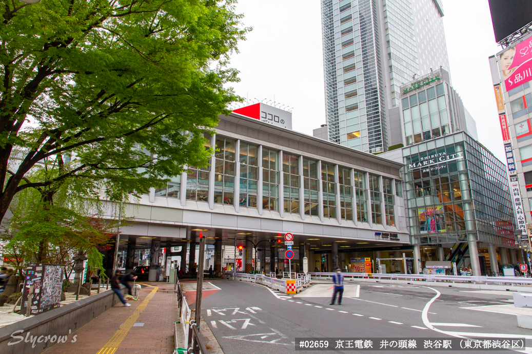 渋谷駅