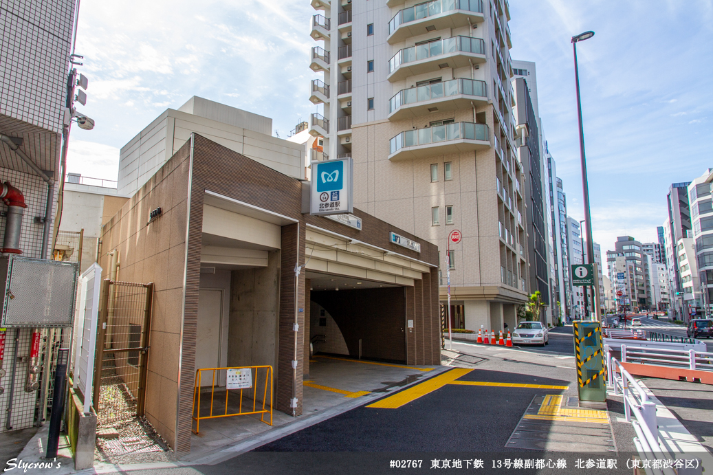 北参道駅