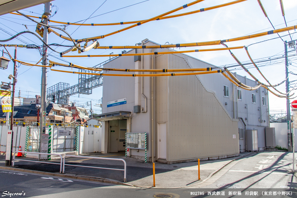 沼袋駅