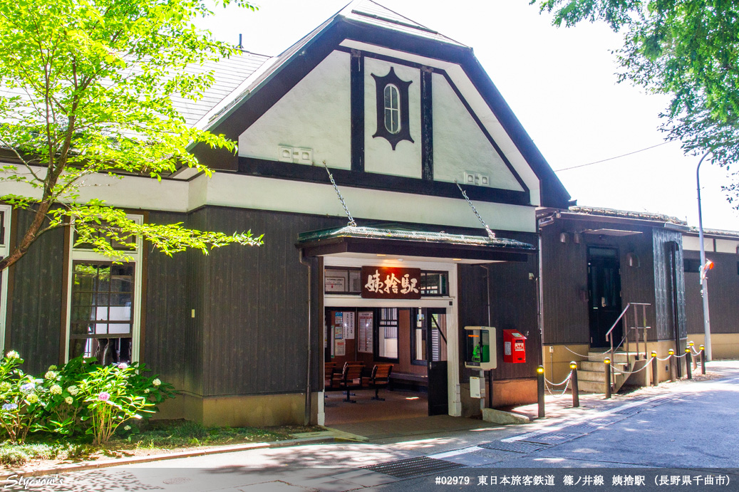 姨捨駅