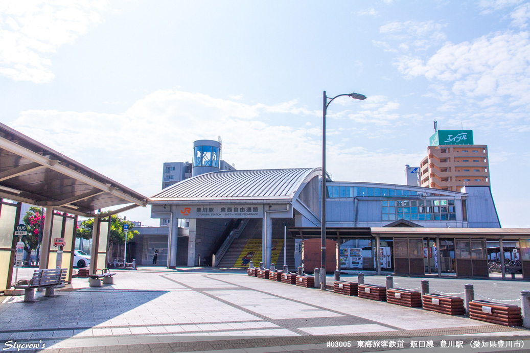 豊川駅