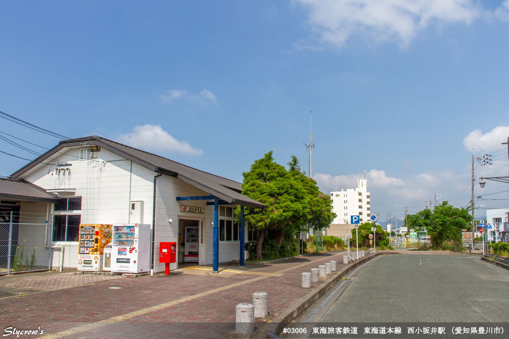 西小坂井駅
