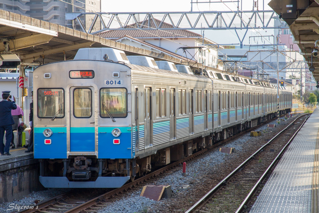 JR東日本　伊東線