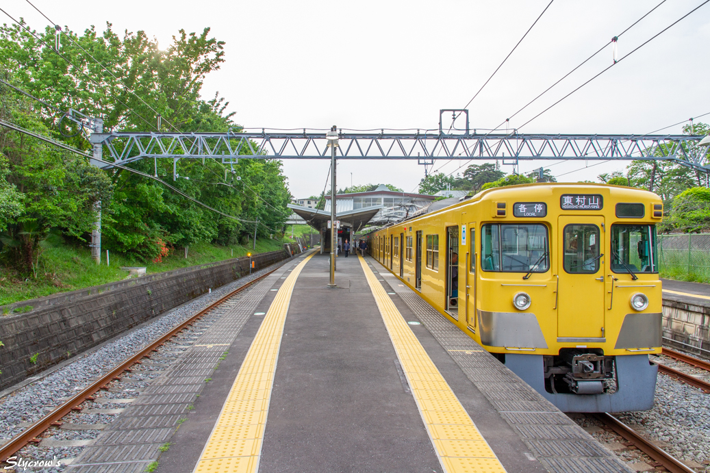 西武鉄道　西武園線
