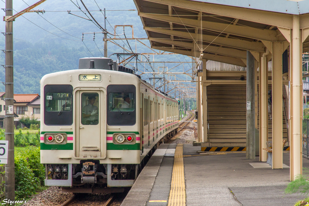 東日本旅客鉄道　上越線