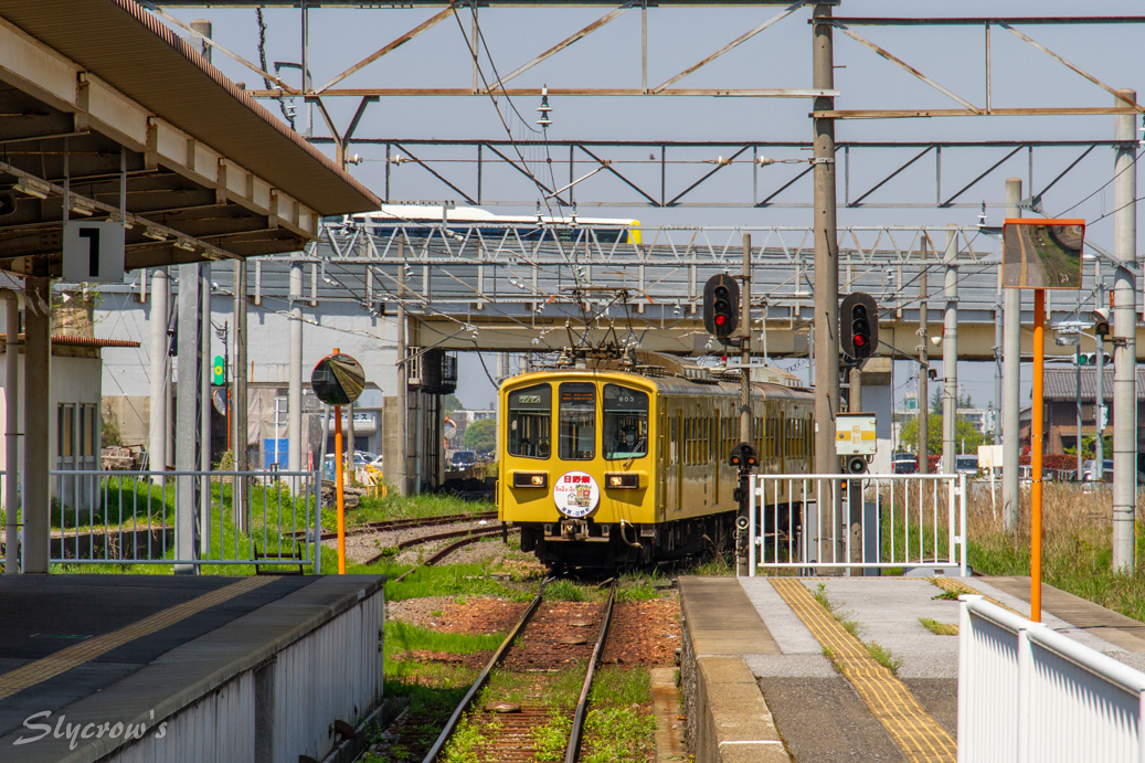 高宮駅