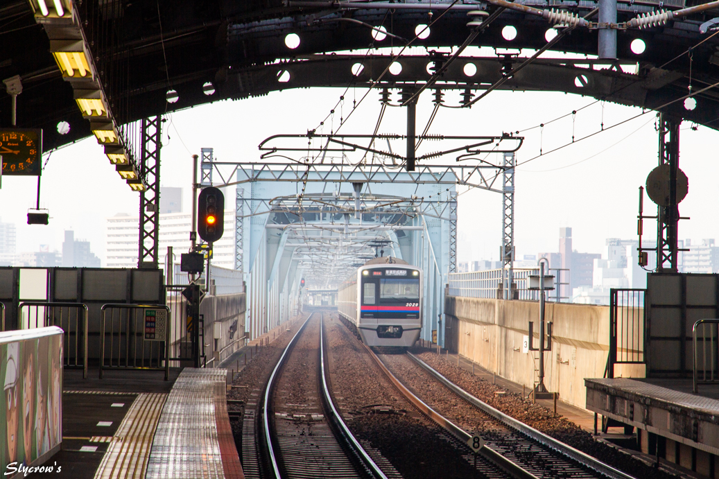 京成電鉄　押上線