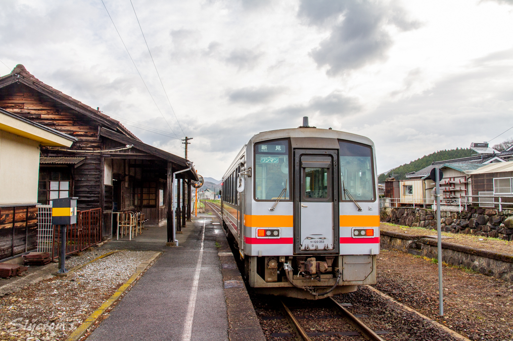 西日本旅客鉄道　芸備線