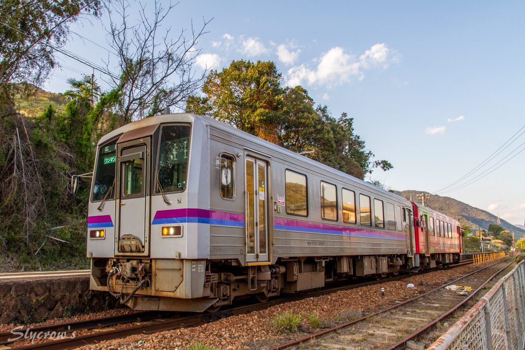 西日本旅客鉄道　芸備線