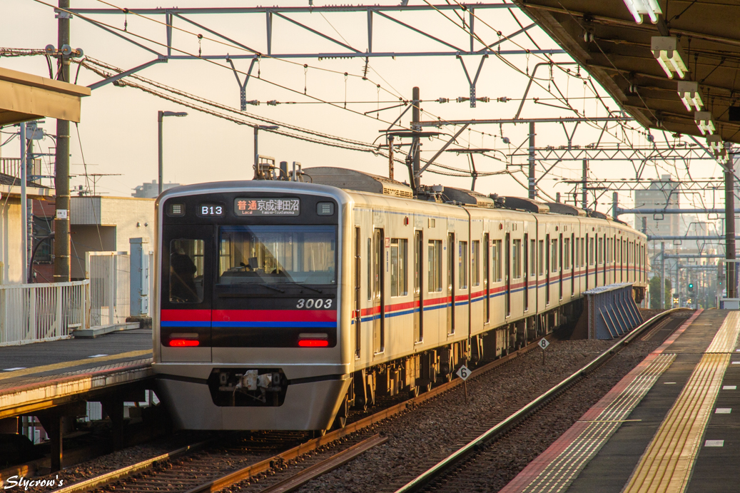 京成電鉄　本線