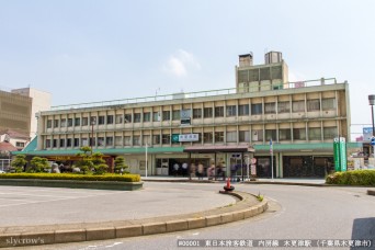 木更津駅