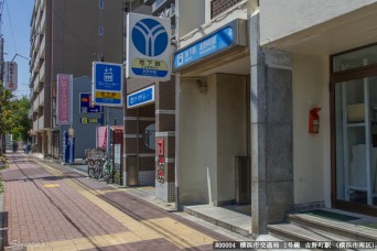 吉野町駅