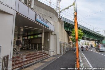 南太田駅