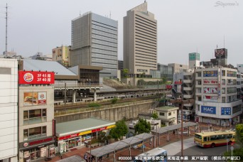 東戸塚駅