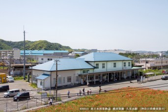 久里浜駅