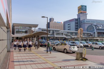 秋田駅