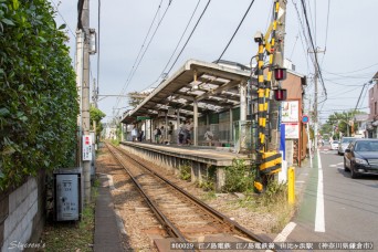 由比ヶ浜駅