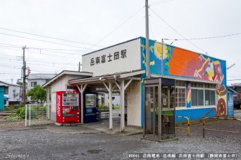 岳南富士岡駅