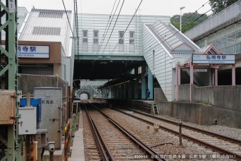 弘明寺駅