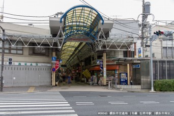 弘明寺駅