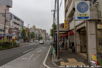 蒔田駅