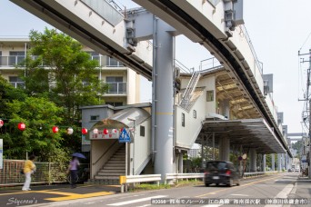 湘南深沢駅