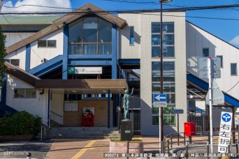 寒川駅