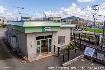 門沢橋駅