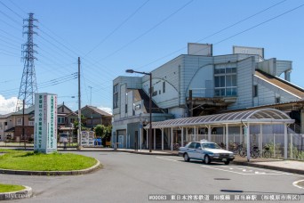 原当麻駅