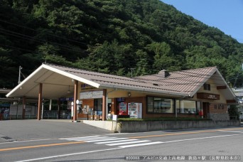 新島々駅