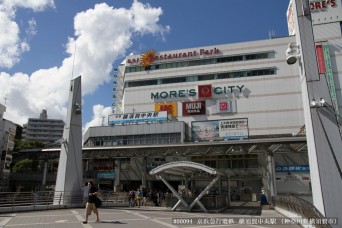 横須賀中央駅
