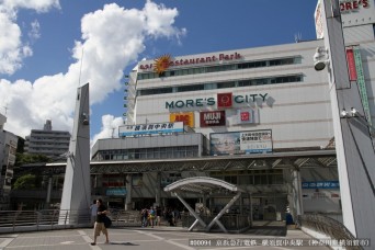 横須賀中央駅