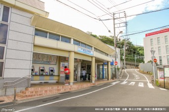 県立大学駅