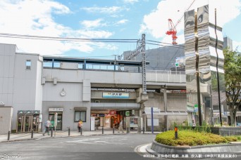 汐入駅