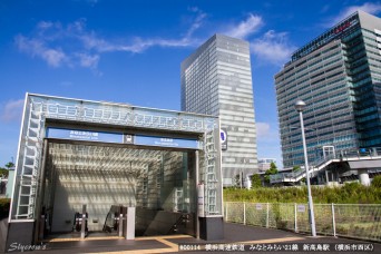 新高島駅