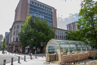 日本大通り駅