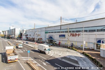 新杉田駅