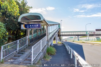 並木北駅