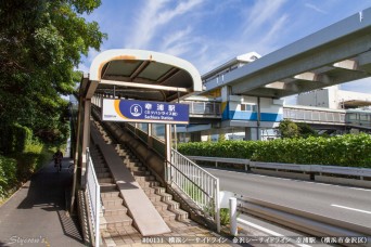 幸浦駅