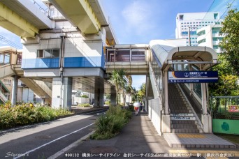 産業振興センター駅