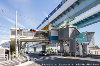 野島公園駅